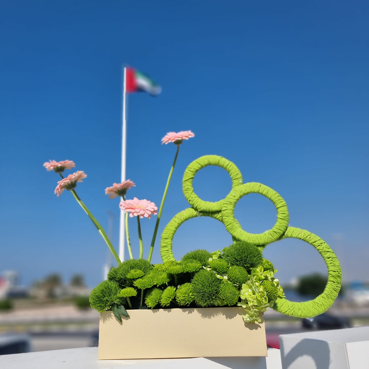 Verdant Harmony Bouquet