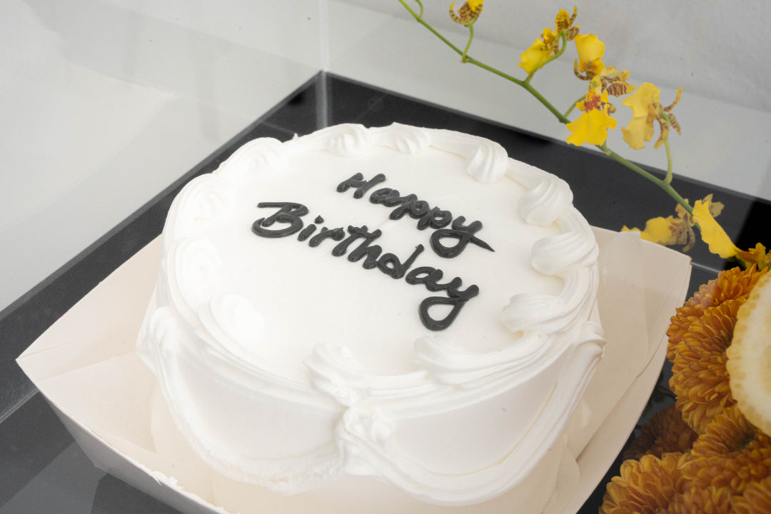 Citrus Sunshine Birthday Cake with Yellow Blooms